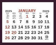 Small 2025 Self-Stick Calendar Pads