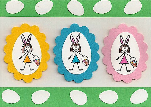 Bunny Gal Rubber Stamp 2290D