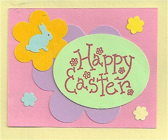 Flower Happy Easter Rubber Stamp 2371E