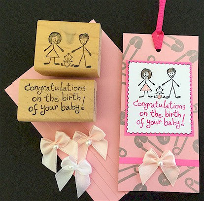 Mom Dad Baby Rubber Stamp 2473E